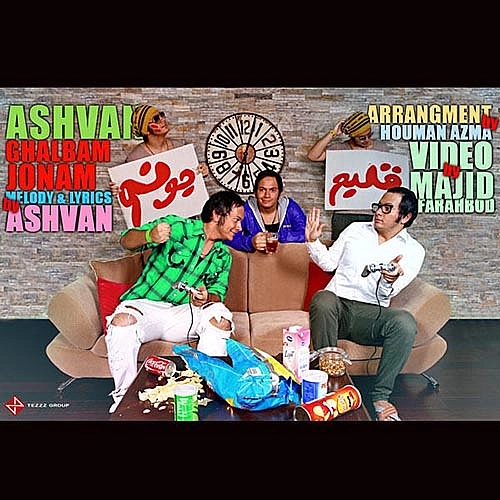 Cover artwork for Ghalbam Joonam by Ashvan